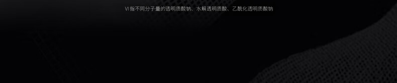 赫莲娜HR领大额回购券-周期绷带护理体验礼黑白绷带黑绷带眼霜