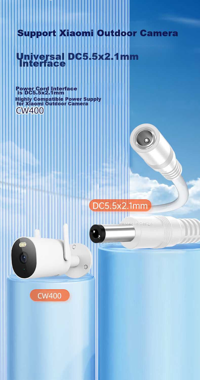 Кабель питания Chaofan для Xiaomi Outdoor Camera, 5 метров, белый, DC5521