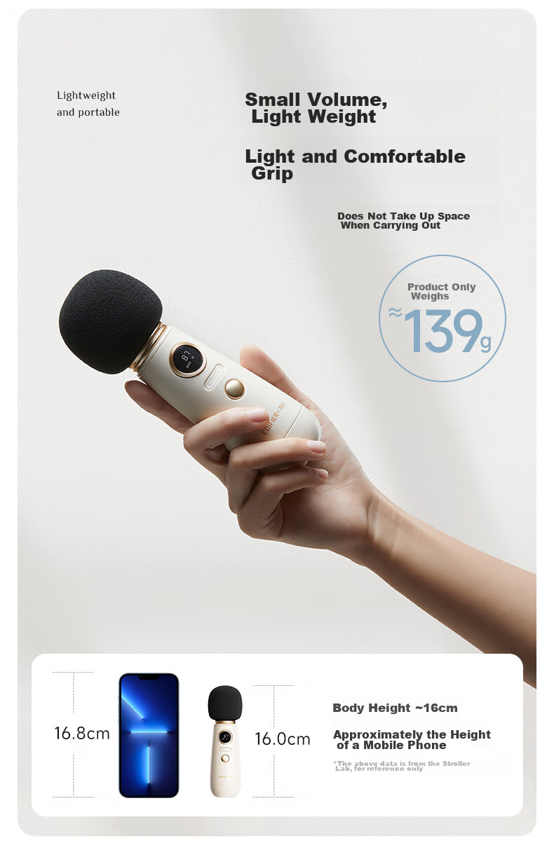 EDIFIER LOLIMIC Беспроводной Bluetooth FM караоке микрофон для автомобиля, портативный микрофон для пения, совместимый с мобильными телефонами и компьютерами