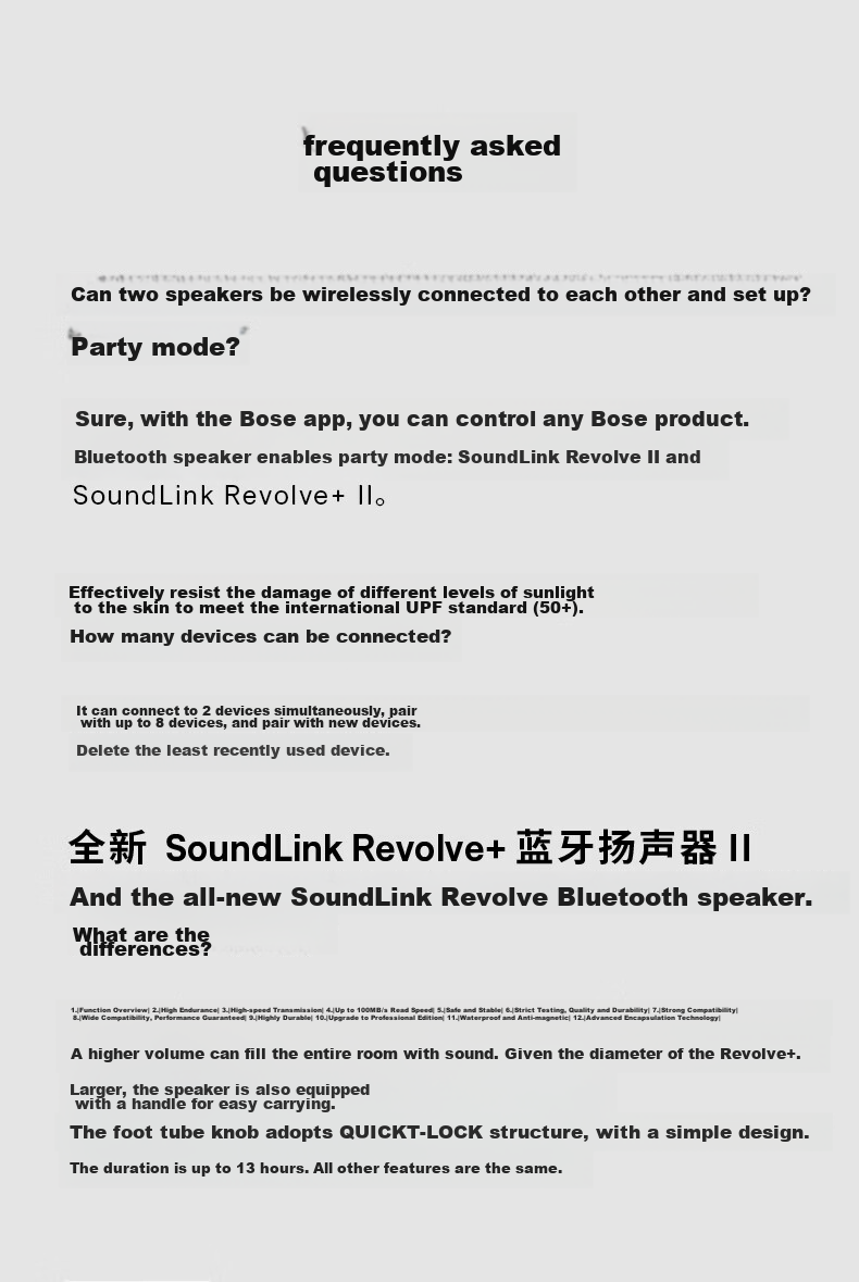 Портативная колонка Bose
