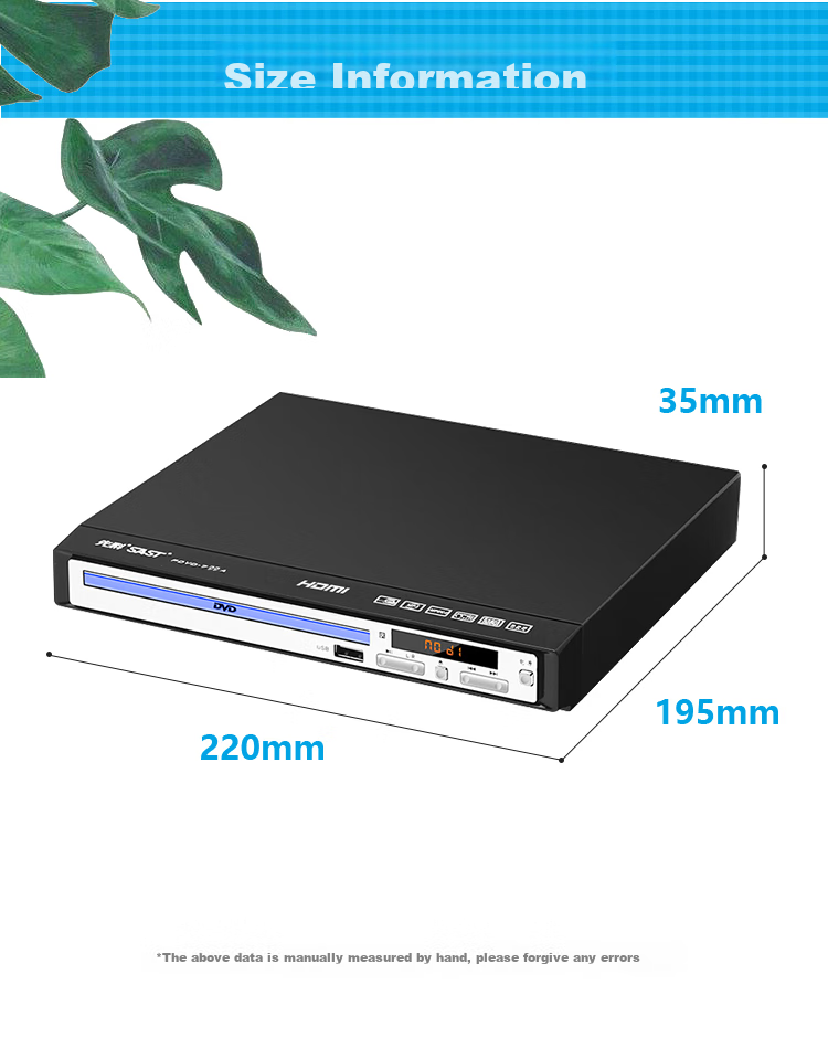DVD-плеер SAST PDVD-799A, с HDMI, USB, поддержка MP3, AVI, VCD, CD, DVD