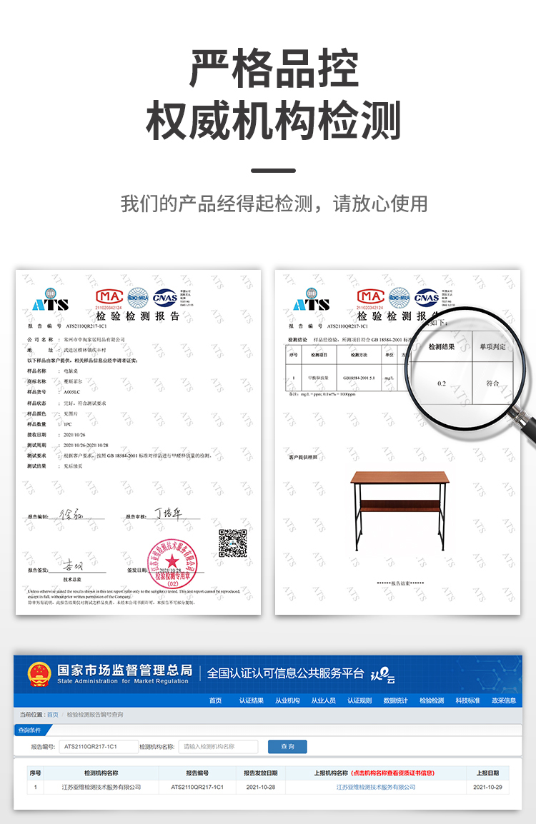 蔓斯菲尔 MSFE 电脑桌 书桌简约学习桌家用办公笔记本台式桌子宿舍卧室简易小桌 升级层架款