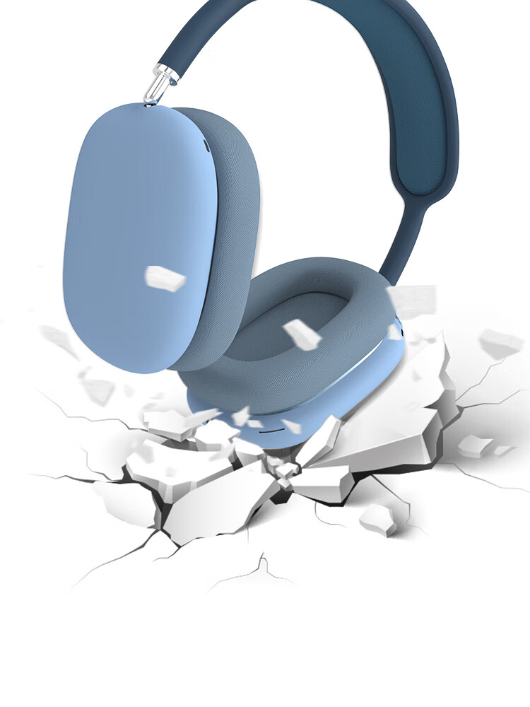 Защитный чехол ESCAPE для AirPods Max, прозрачный, силиконовый