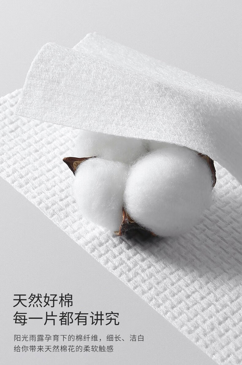 妙倩压缩毛巾加大加厚一次性洗脸巾便携旅行出彩酒店必备干湿两用20粒