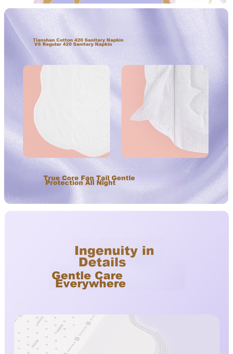 SPACE 7 Tianshan Velvet Cotton Sanitary Napkins, Ultra-Thin Pure Cotton, Breathable Night Use Menstrual Pads, 290mm, 15 Pieces