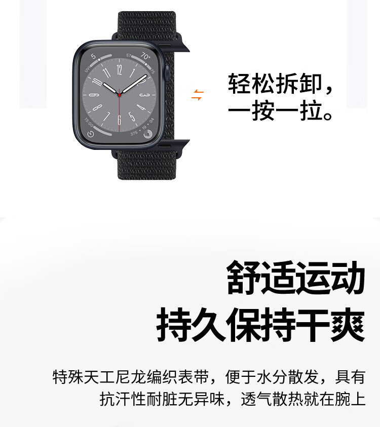 Ремешок MSSM для Apple Watch, нейлоновый, плетеный, с магнитной застежкой, черный шоколад, 38/40/41/42 мм