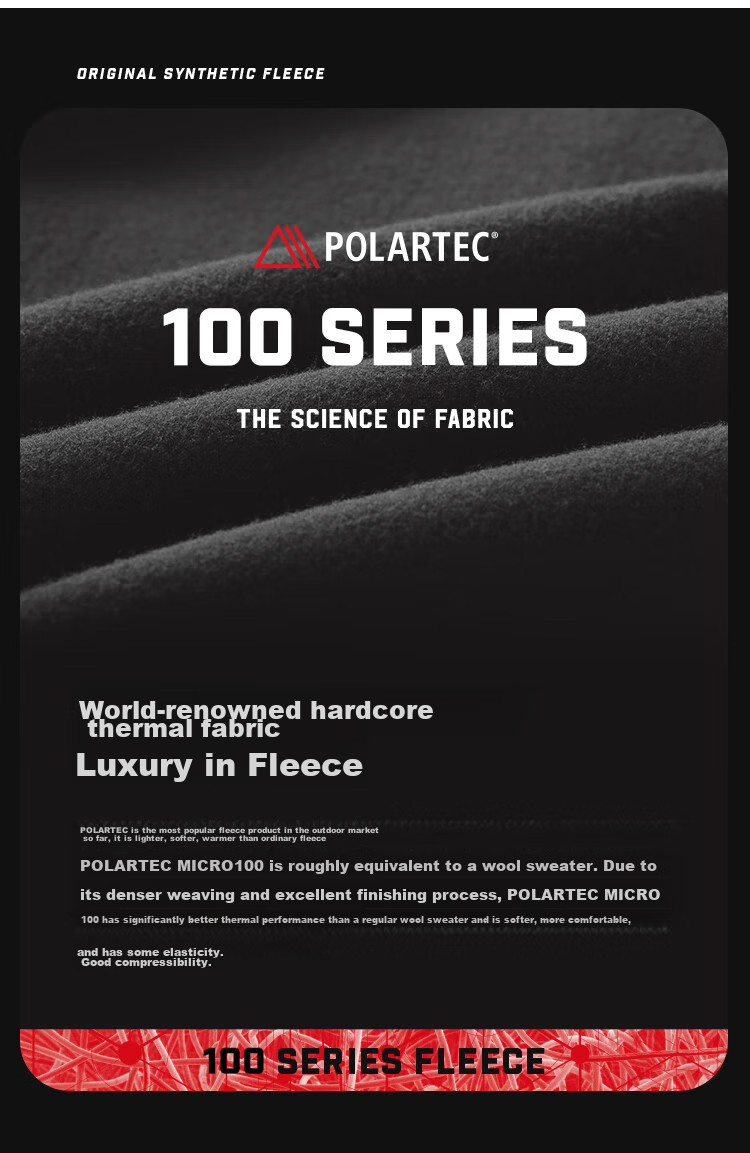 Флисовая шапка Pelliot P Series для мужчин и женщин, теплая шапка для альпинизма, ветрозащитная спортивная шапка для катания на лыжах 165034013 Черный