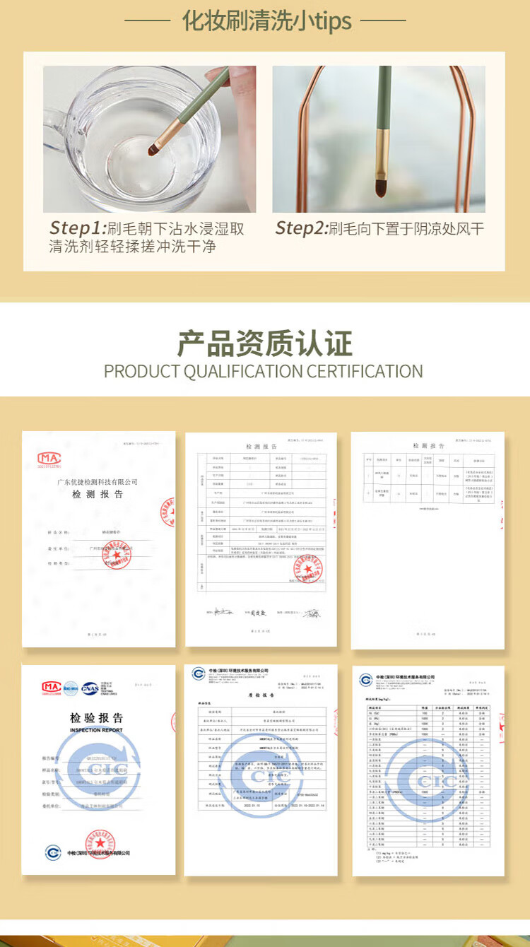 尔木萄（AMORTALS）100分粉扑套盒（XL）干湿两用水滴形粉扑不易吃粉 节日礼物送女友