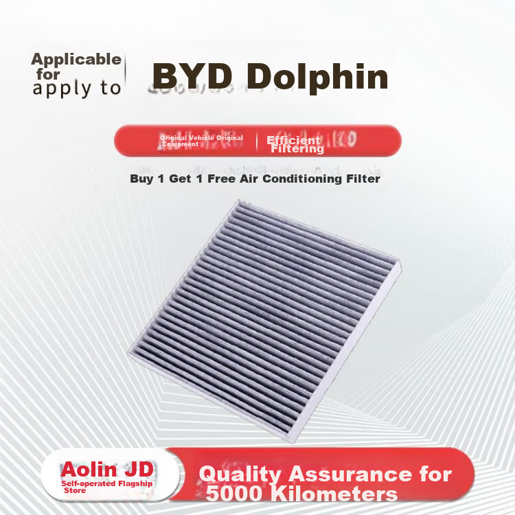 Салонный фильтр для BYD Dolphin