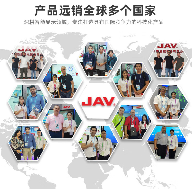 JAV平板电视一体机怎么样?评测内幕真相感受?