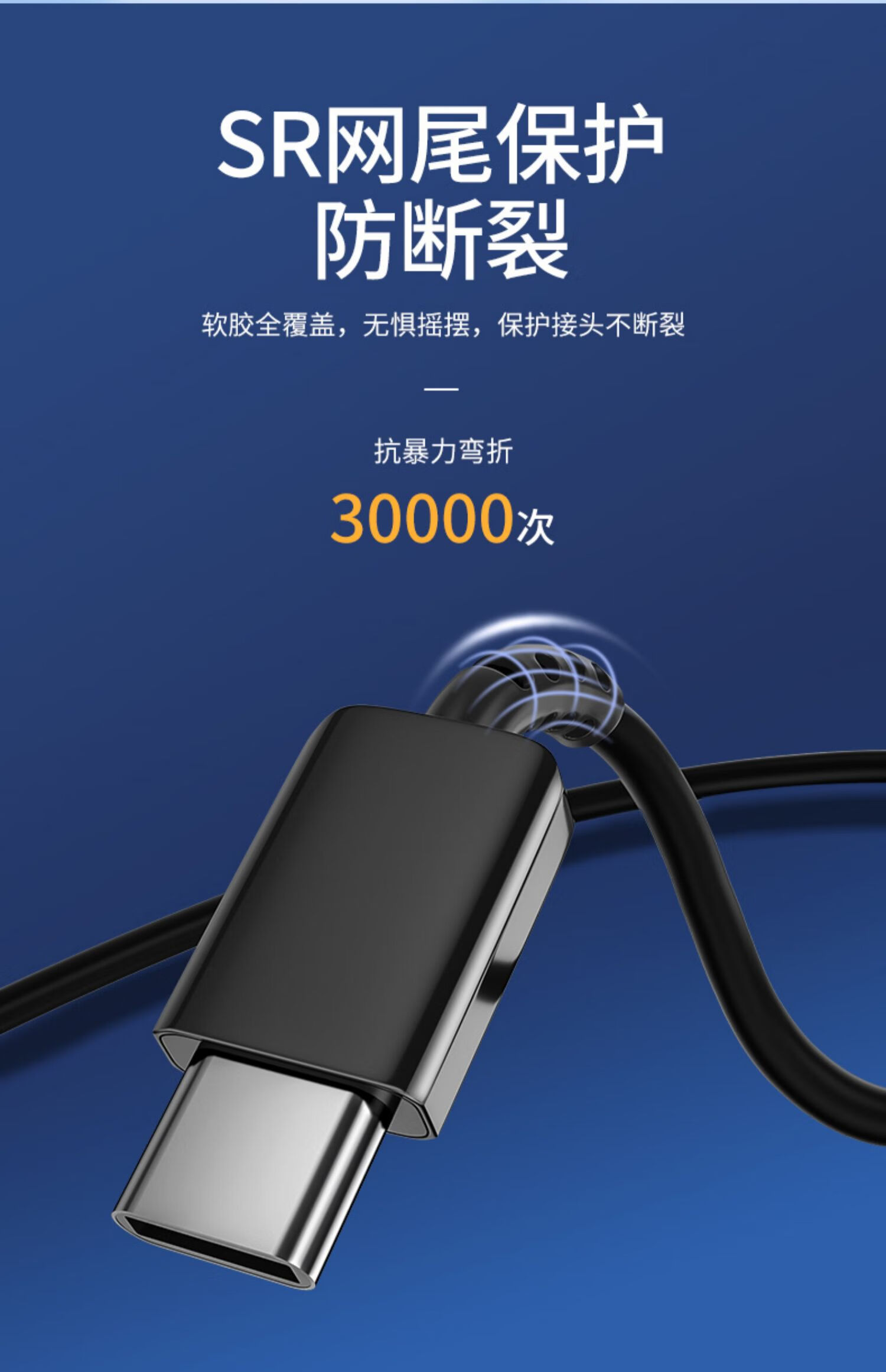 Кабель Xuanyi Samsung Type-C, быстрая зарядка, 1м, черный