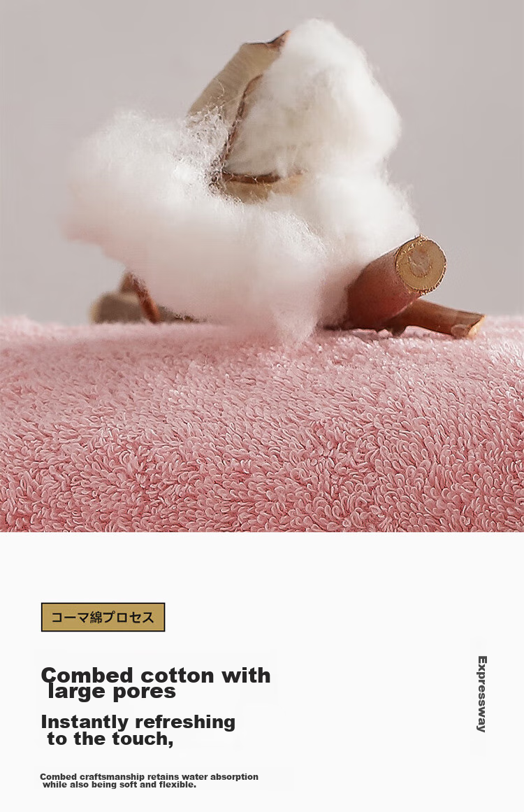 Полотенце UCHINO Cotton Cloud, мягкое, 100% хлопок, для мужчин и женщин, для дома, серое + мешок для стирки