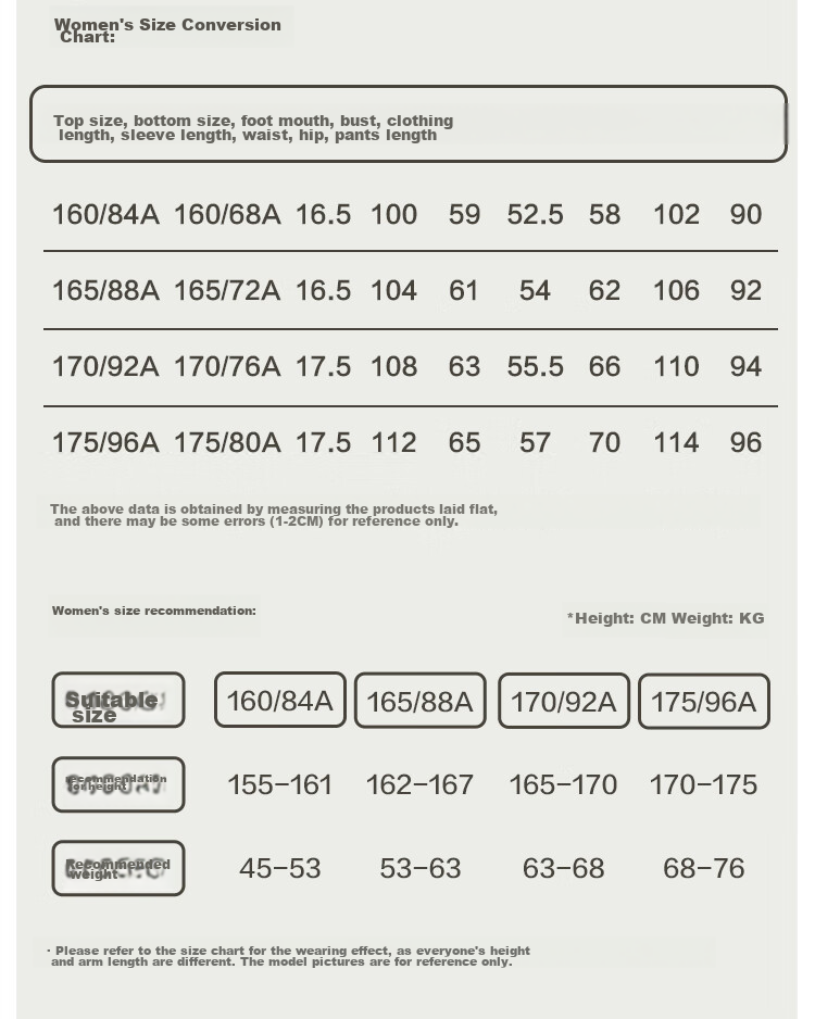 Мужская пижама из хлопка