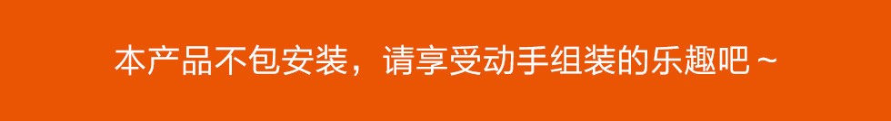 8H床 小米Time真皮时尚软床 双人真皮软床 轻奢床 卧室家具 象牙黄 1.8米床