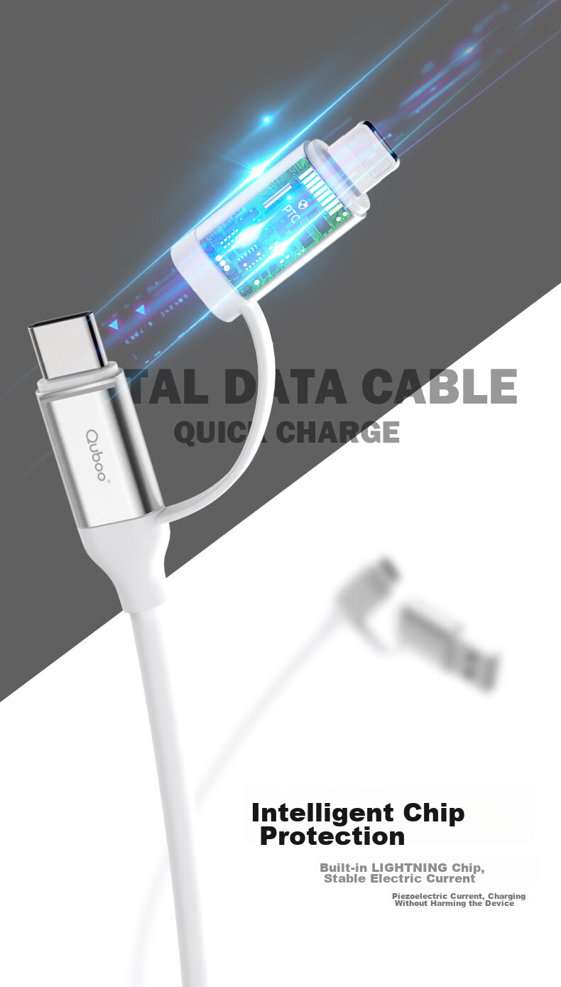 Кабель Quboo QX-06 Type-C, 3 в 1, для быстрой зарядки и передачи данных, TPE, 1м, черный