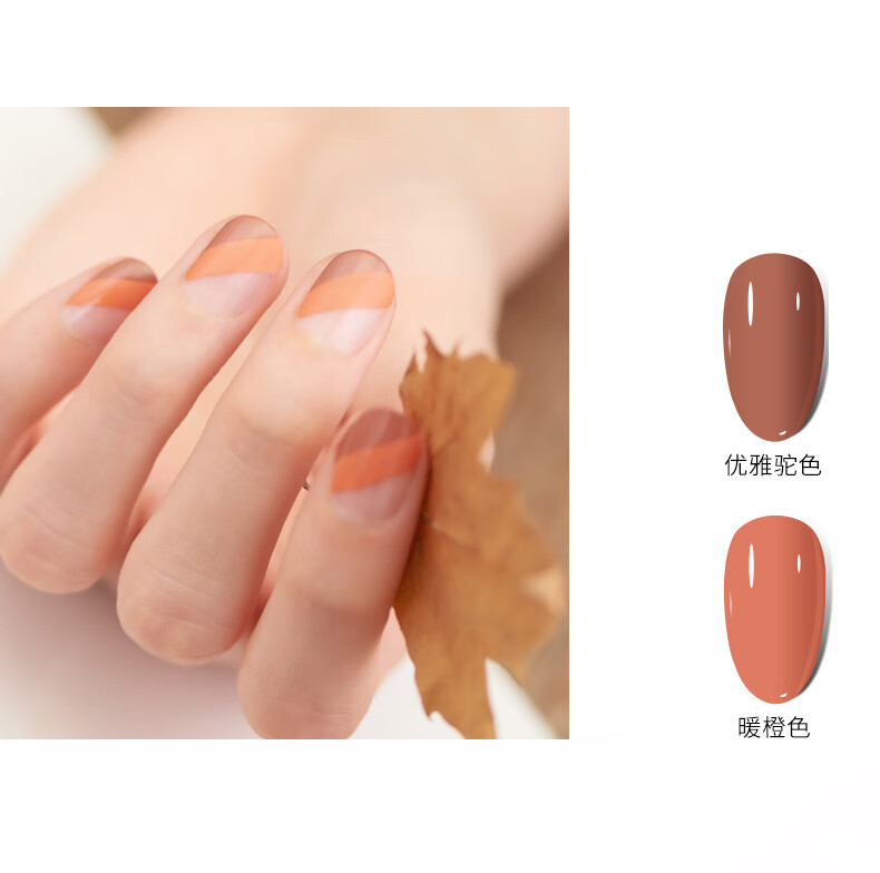 OPI指甲油免烤快干不可撕拉护甲油持久美甲指甲油NLC89优雅驼色 15ml