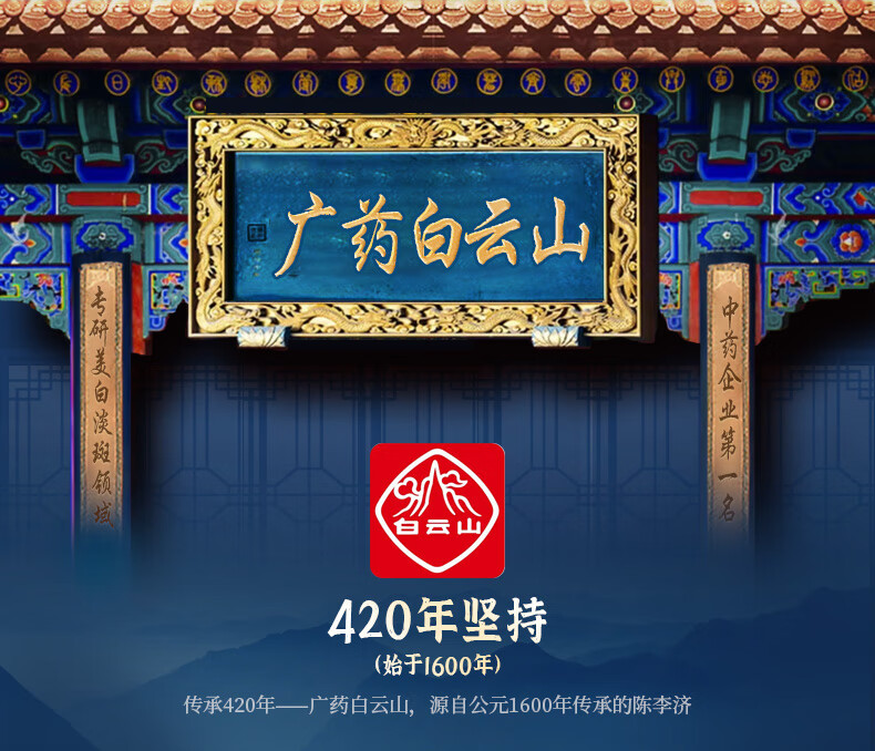 匠后苦参祛痘洗面奶除控油螨虫去黑头收缩毛孔粗大男女补水洁面乳200g