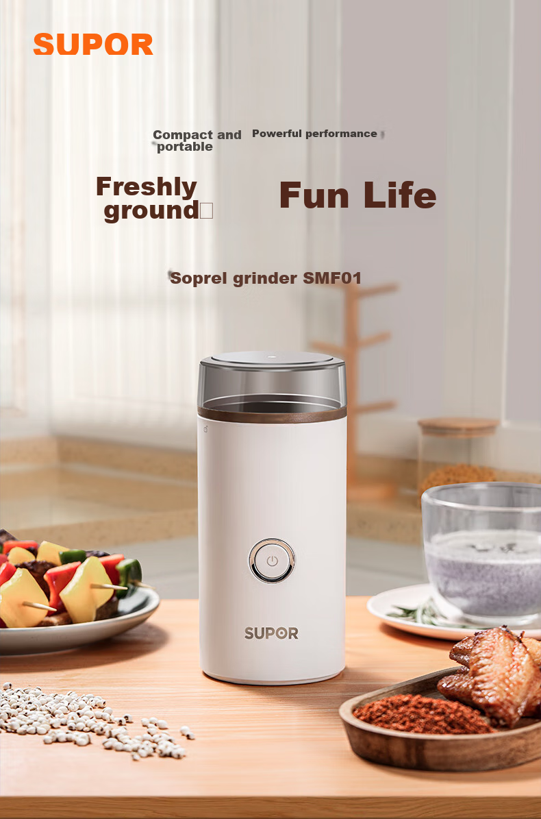 Измельчитель SUPOR SMF01, многофункциональный, портативный, для зерна и круп, 70 мл, 220В