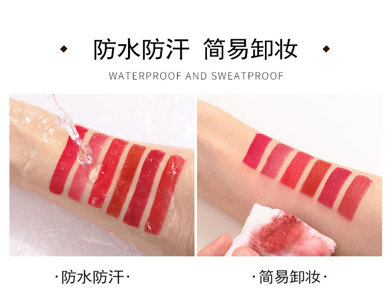 YMVLSD小金条口红不掉色防水不沾杯持久滋润保湿唇膏丝绒哑光雾面套装
