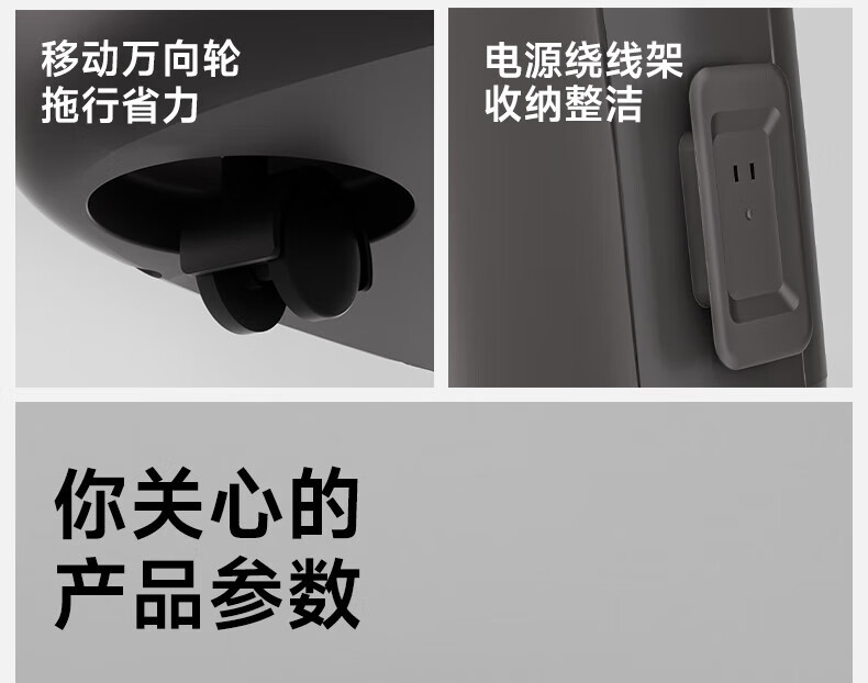 商品详情图