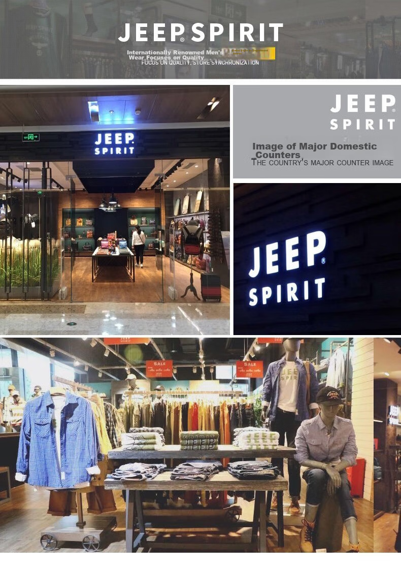 Мужская куртка JEEP SPIRIT весенне-осенняя, деловая, с воротником-стойкой, повседневная, универсальная, трендовая, черная, размер L