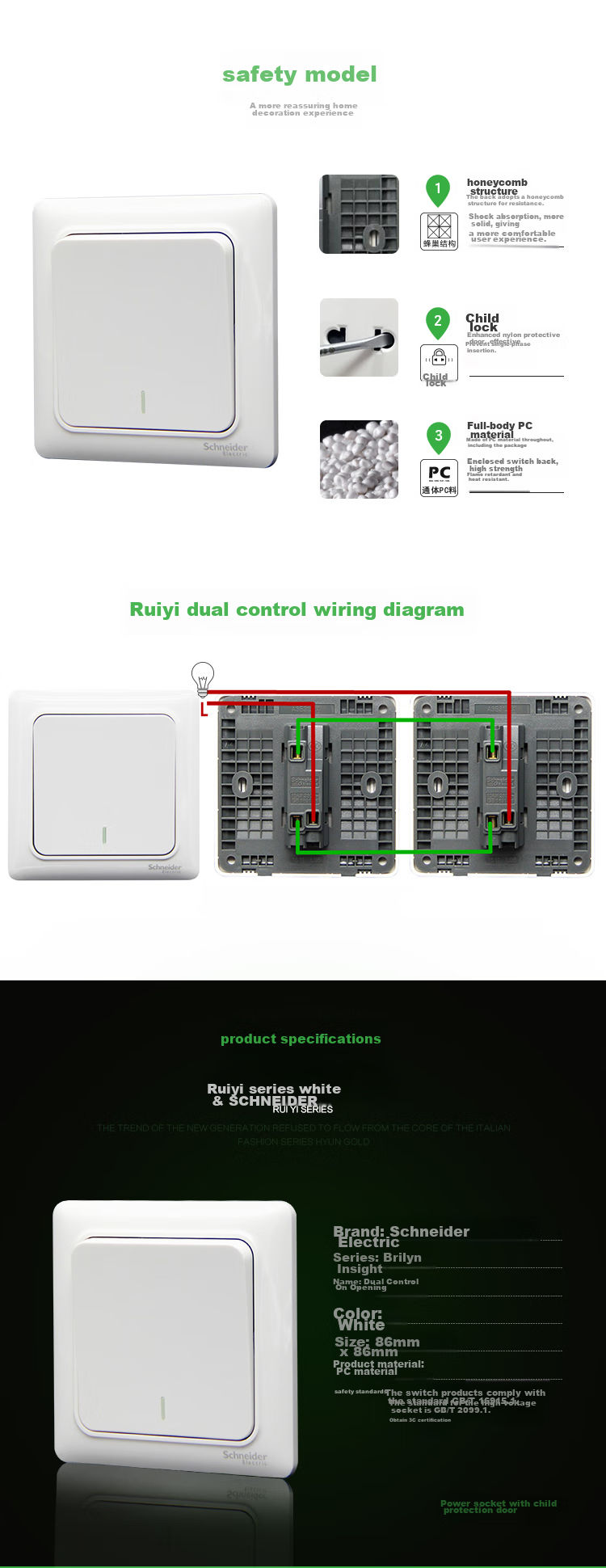 Schneider Electric Выключатель одноклавишный Ruiyi серии, белый