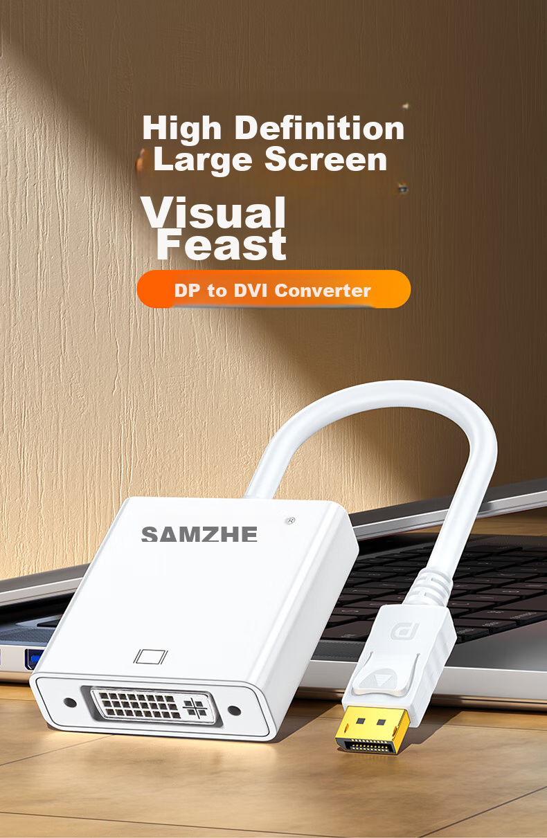 Адаптер SAMZHE ZJX-170, DisplayPort на DVI (Female), 1080P, белый