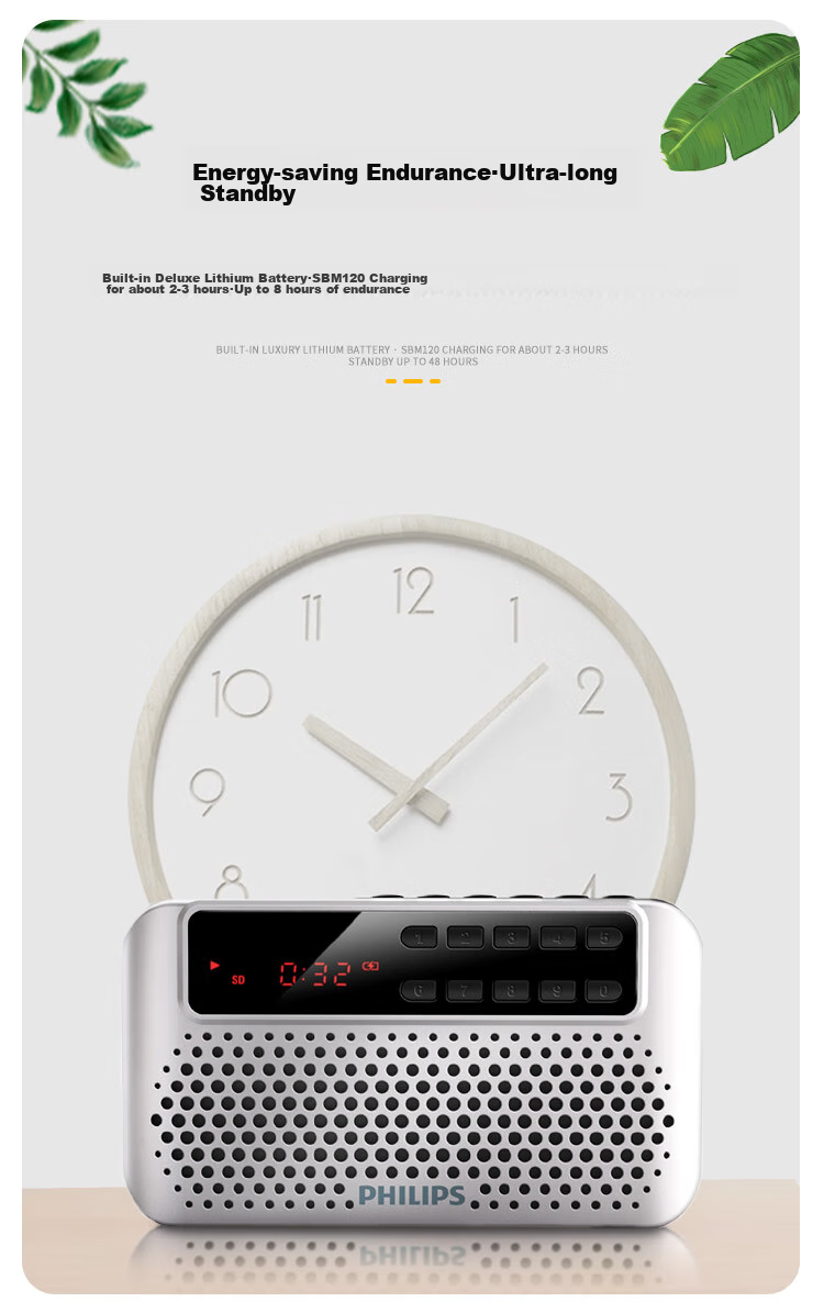 Портативное радио PHILIPS SBM120, FM-приемник, MP3-плеер, серебристый