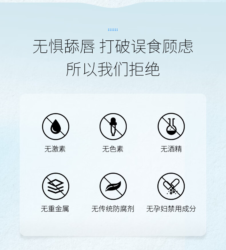 赫拉（HOLA）赫拉保湿修护唇膜女15g 补水淡化唇纹唇部精华润唇膏