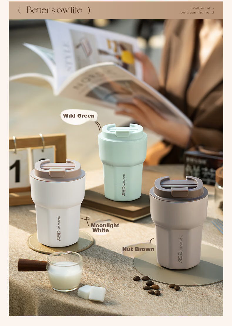 Термокружка ASD Insulated Mug, керамическая, портативная, двойного назначения, RWS35B6WG-IV, 350 мл, цвет "лунно-белый"