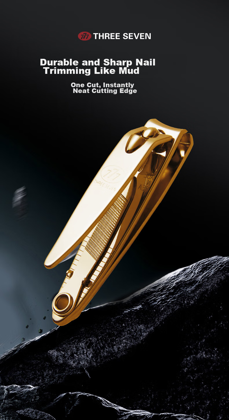 Кусачки для ногтей THREE SEVEN Medium-Sized Imported Nail Nipper Nail Cutter Sharp Manicure And Pedicure Tool 602G, средний размер, золотистое покрытие