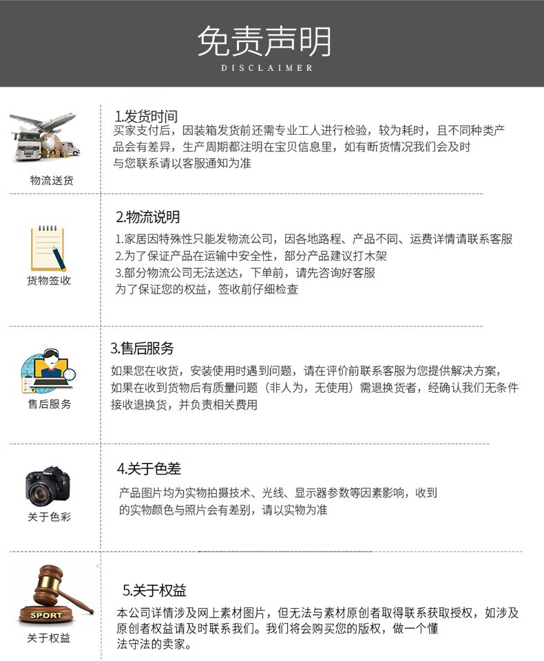 卡米萱 厨房茶水柜碗柜微波炉置物柜餐边柜靠墙意式玻璃酒柜 【黑框+黑腿】+包安装 两门款 80*39*93cm