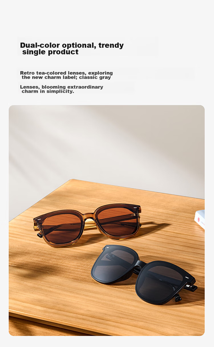 Солнцезащитные очки Xiaomi Mijia Square Polarized Sunglasses, унисекс, с защитой от УФ-лучей, черные