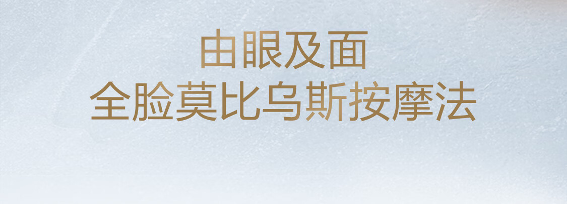 赫莲娜HR高光眼霜15ml礼盒眼部精华提亮眼周护肤品化妆品生日礼物