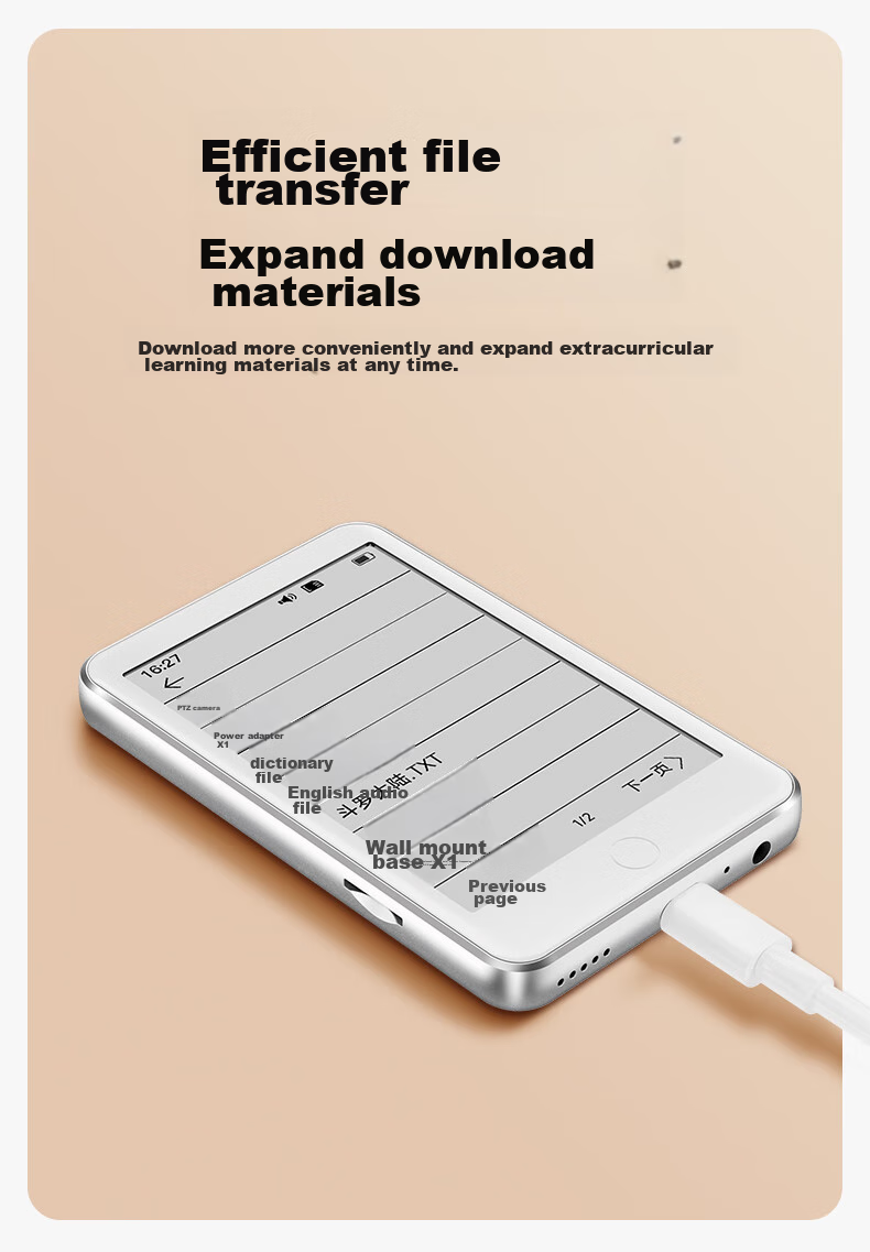 MP3/MP4 плеер FAMUE BF01, E-Ink экран, 32 ГБ, Bluetooth, ночное чтение