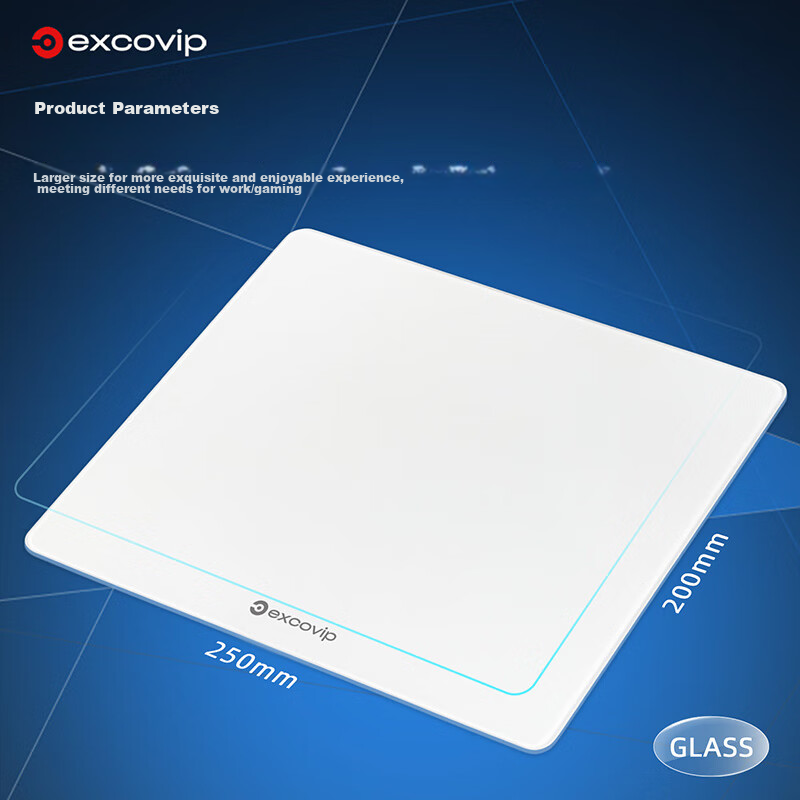 Коврик для мыши EXCO Glass Mouse Pad, игровой, твердый, для офиса и ноутбука, 250*200 мм, белый