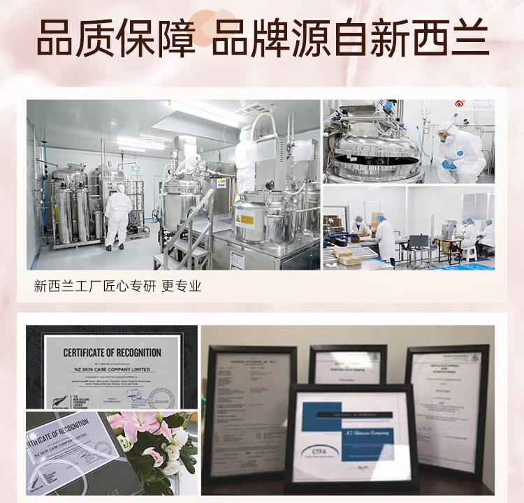 纽西之谜水凝清润隔离霜妆前乳自然1号色45ml*2支素颜提亮遮瑕送女友礼物
