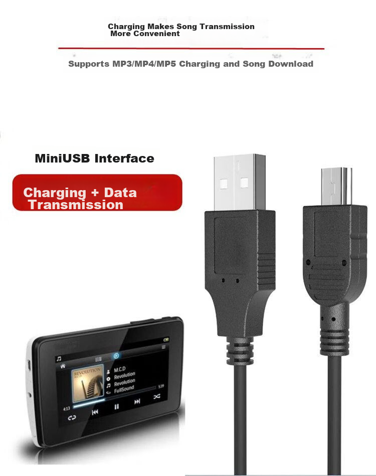Кабель Yingqian Mini USB, 1.5 метра, черный, для MP3, видеорегистратора, MP4, старых телефонов Nokia, радио, Bluetooth-колонок, зарядный кабель V3