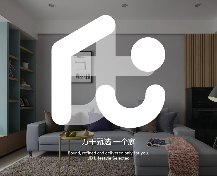 十月主题 京东居家优选 北欧沙发套罩ins沙发巾防猫抓沙发盖布全盖通用沙发毯 交织蜂窝-咖 180*230cm