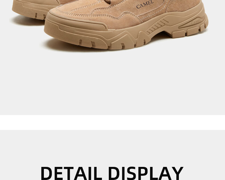 Кроссовки мужские CAMEL Retro Outdoor Hiking Workwear Casual Low-Top Shoes, G13A342170, Хаки, Размер 38
