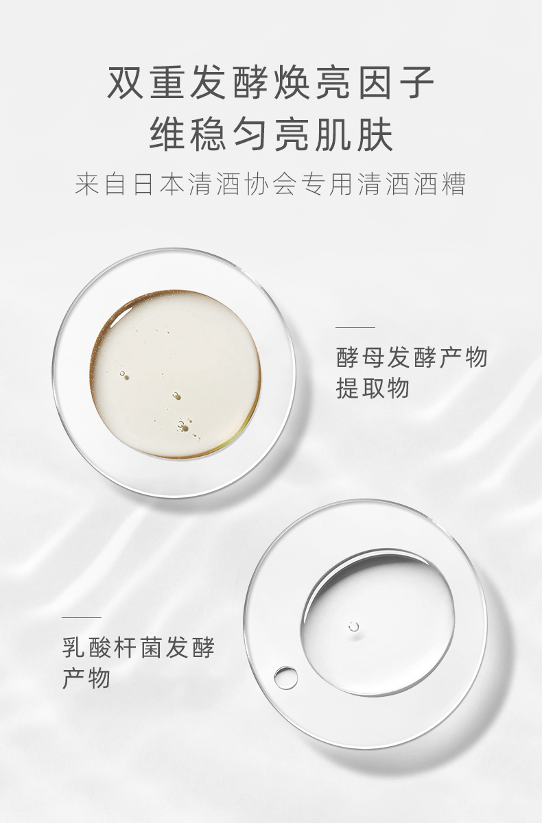 KIMTRUE 且初氨基酸洗面奶男女深层清洁温和控油洁面乳 【一件】洗面奶100g