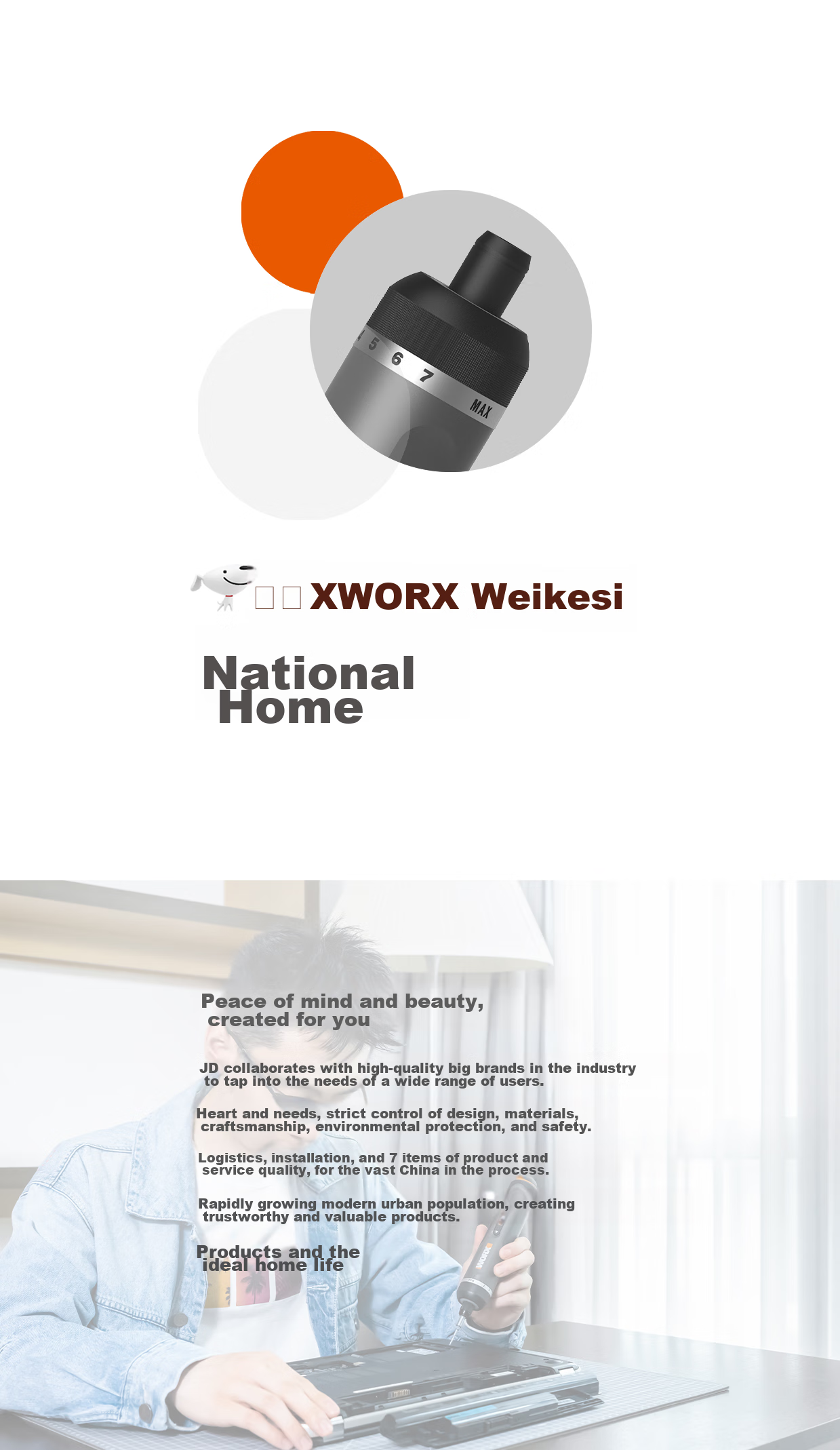 Аккумуляторная отвертка WORX WX242, компактная ручная, литиевая батарея, 30 бит в комплекте