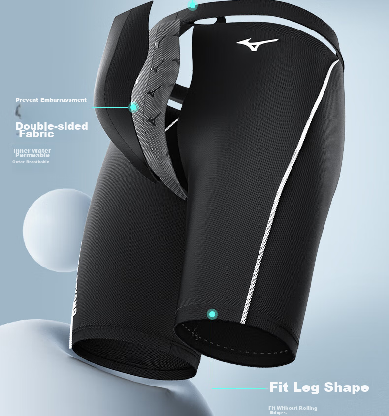 Комплект мужской одежды для плавания MIZUNO: плавки-шорты, очки и шапочка