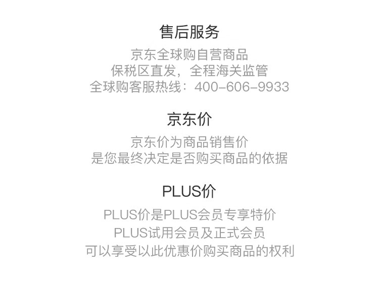 lucas' papaw remedies澳大利亚  木瓜膏(lucas)番木瓜膏滋润保湿万用膏清爽补水 75g