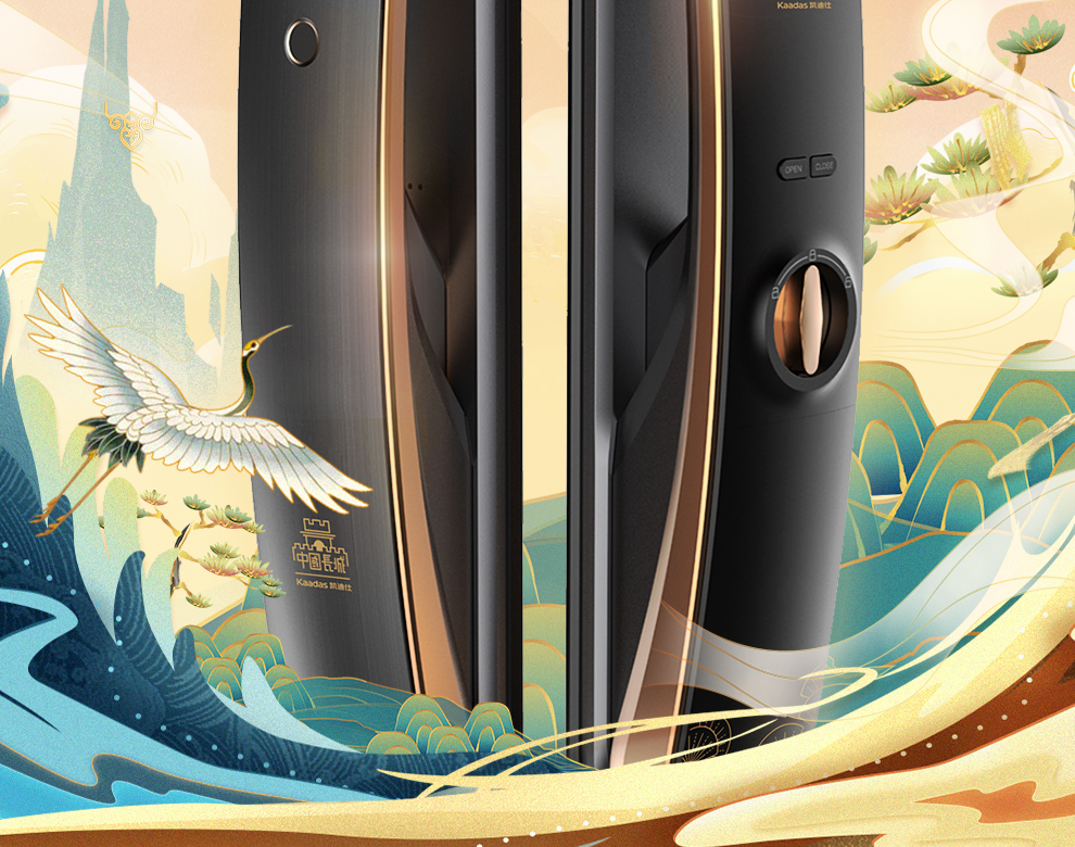 凯迪仕长城飞将指纹锁好不好？反应灵敏度如何？