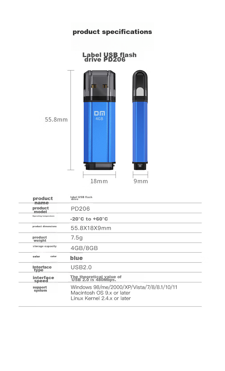 USB-флеш-накопитель DM PD206, 4 ГБ, USB 2.0, синий