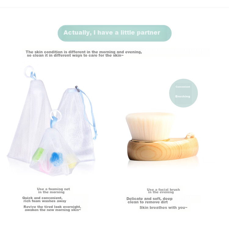 Пена для умывания Ukiss Gentle Bubble Net Pocket Style, для ручного мыла, пенки для умывания, средства для умывания, купания, мягкая и нежная пена
