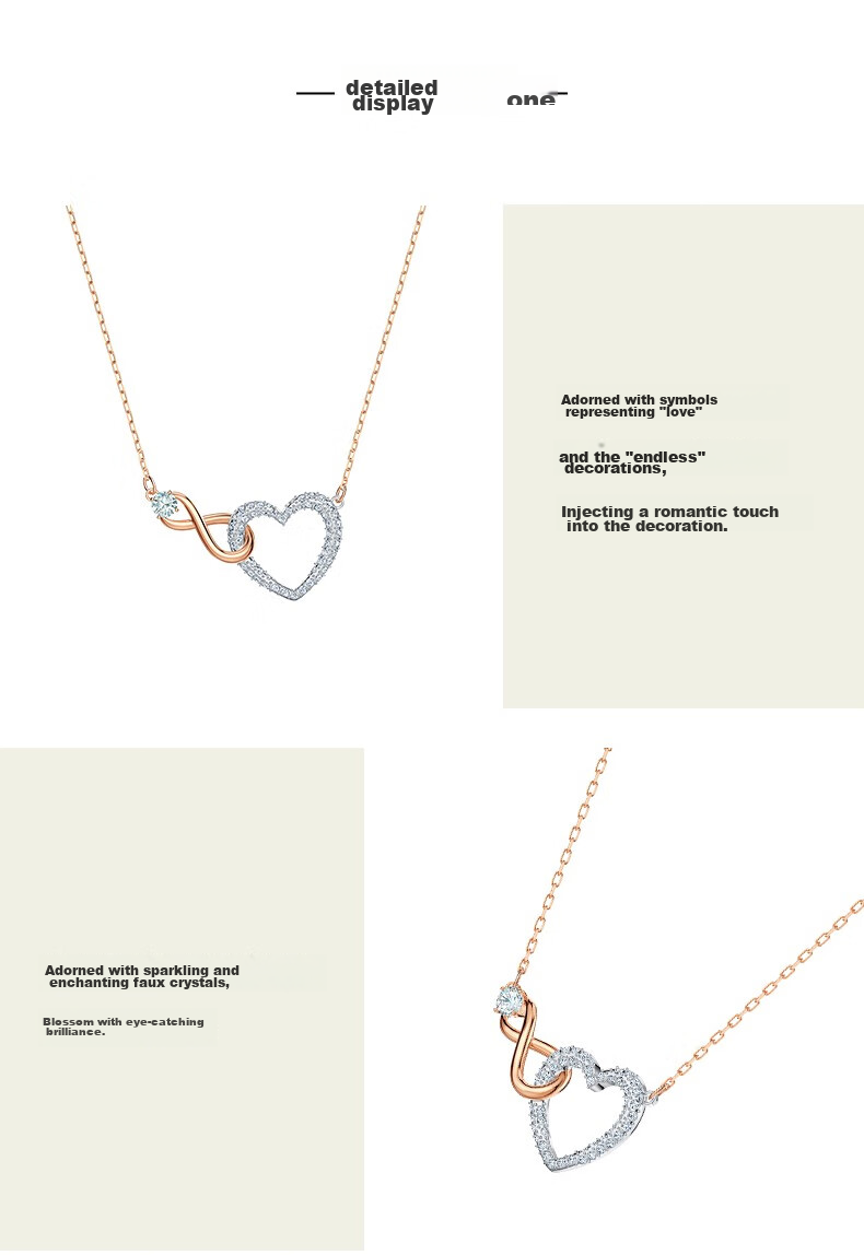 Колье SWAROVSKI