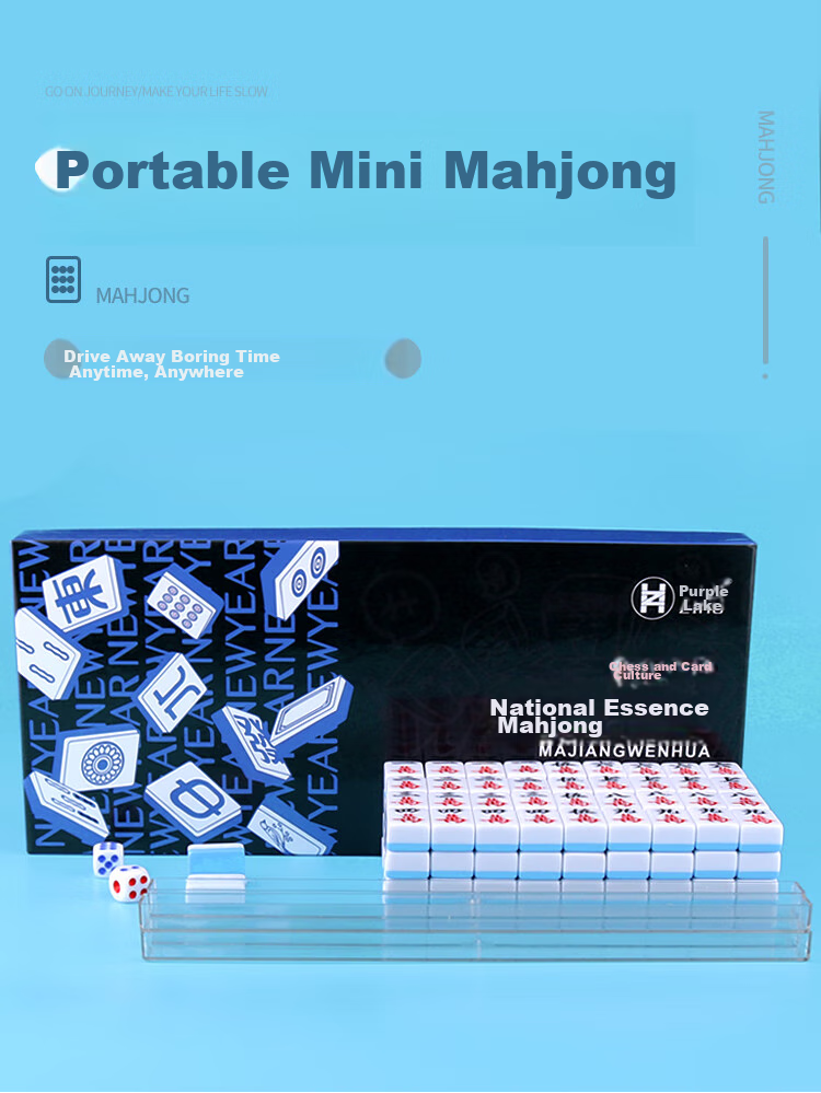 Набор игральных костей Zihu, мини-маджонг, 24 мм, портативный, 144 шт.