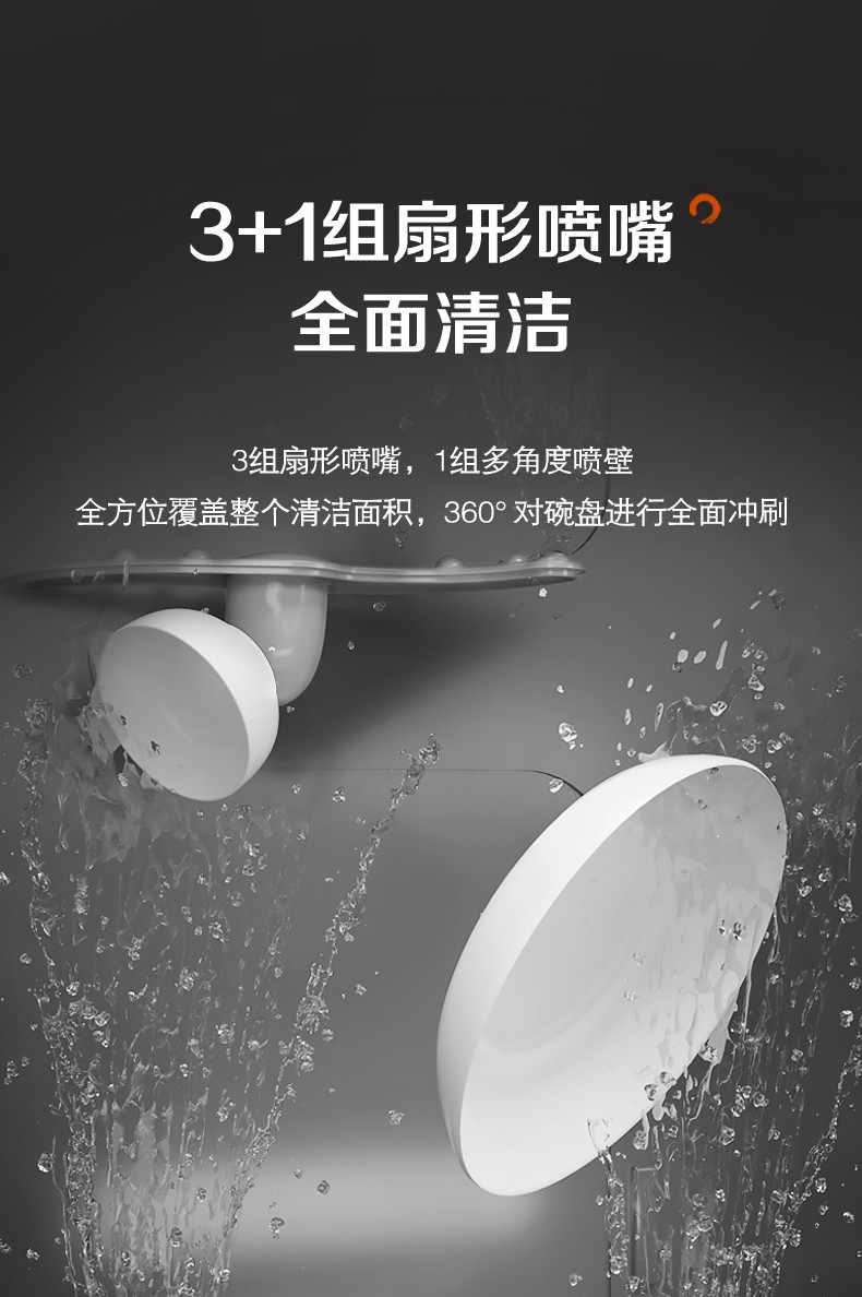 松下NP-UW5WK2T怎么样？内幕使用评测揭秘